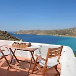 Crysta Mykonos * Mykonos Town